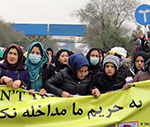 مسیر دشوار آزادی و مشارکت سیاسی برای زنان! 